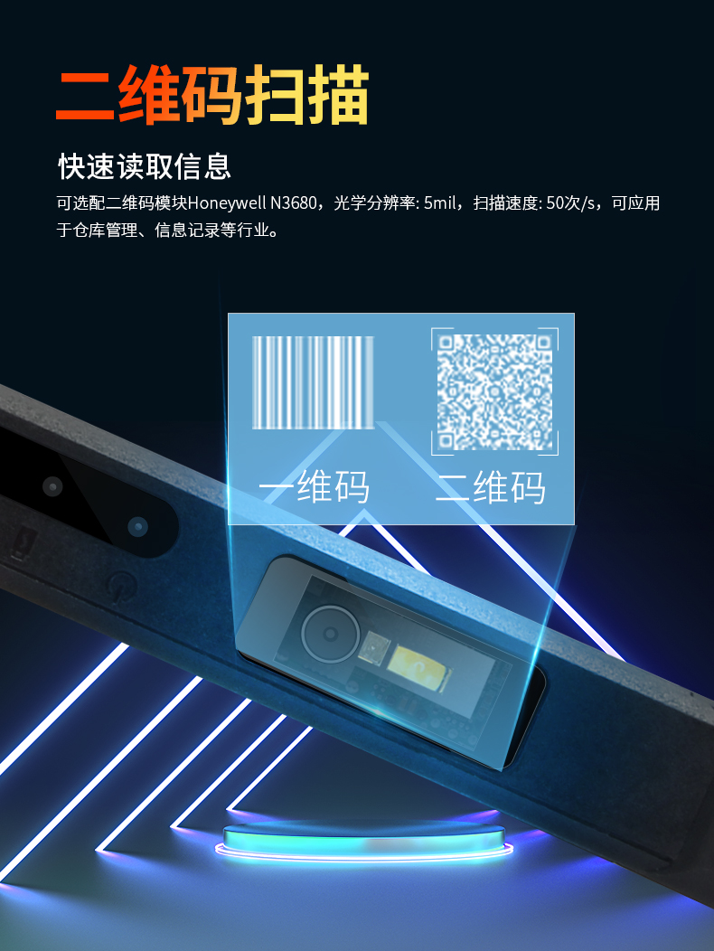 10Ӣ繤ҵƽ,IP65ӹƽ,DTZ-I1108E.jpg