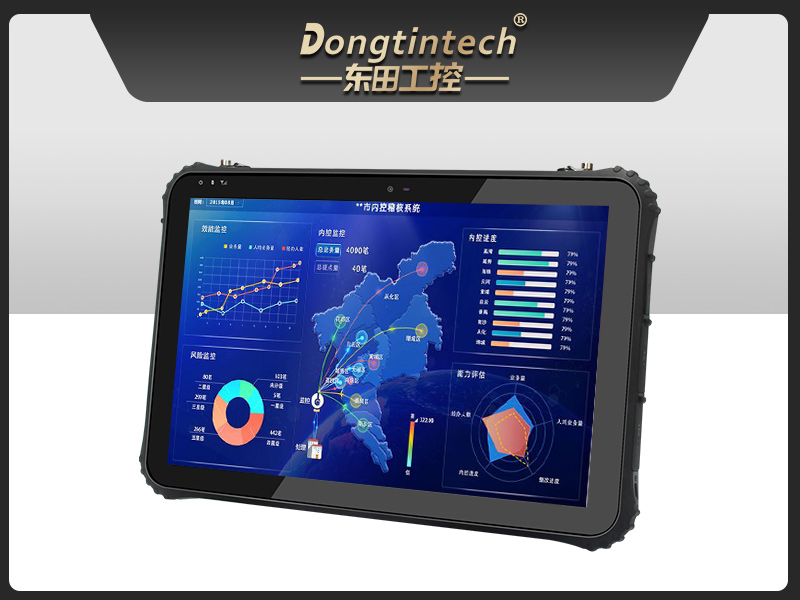 12Ӣӹƽ,ӹƽ豸,DTZ-I1207E