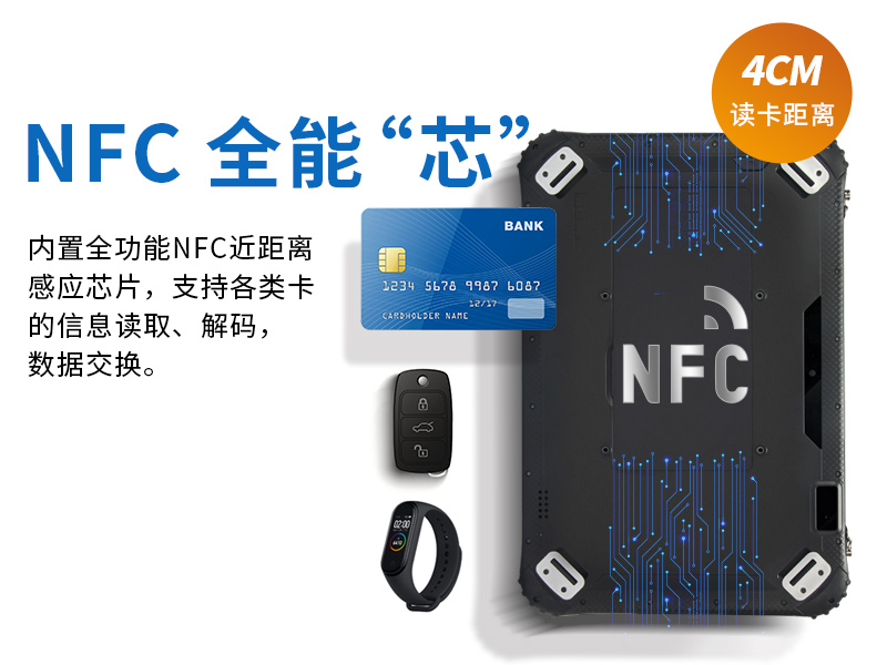 12Ӣӹƽ,ӹƽ豸,DTZ-I1207E