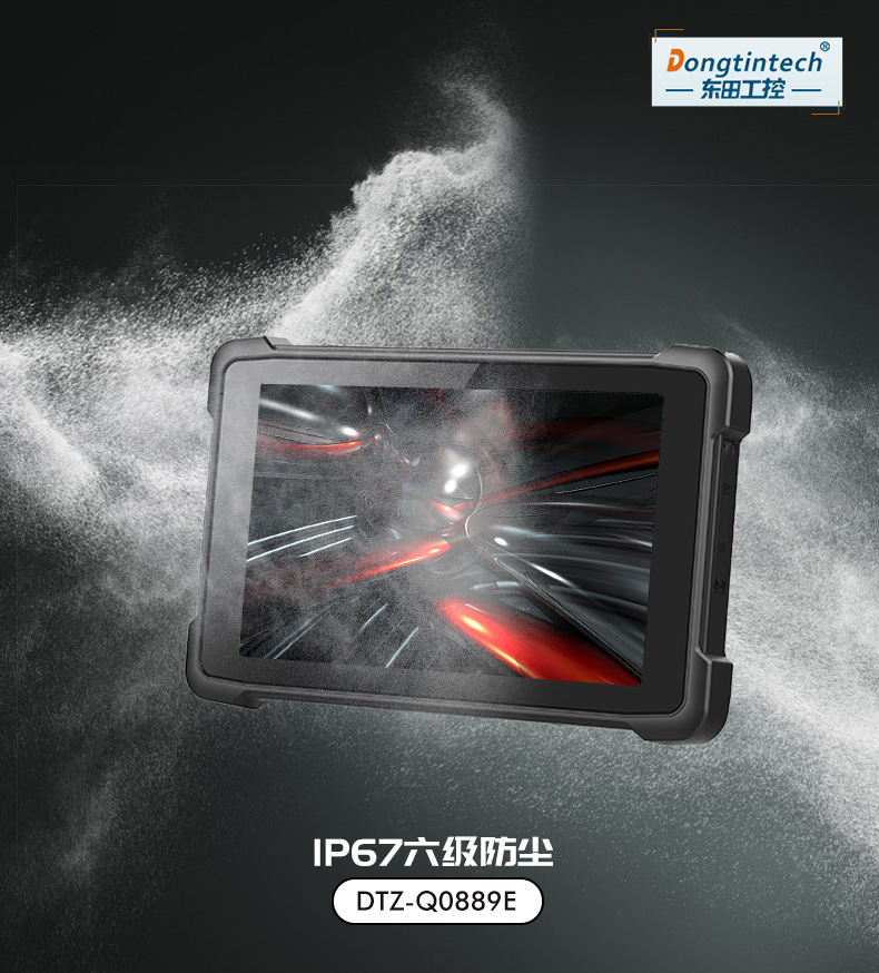 8/10.1Ӣƽ,׿ӹƽ,DTZ-Q0889E.jpg