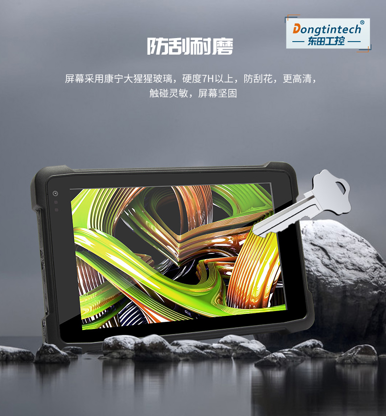 8/10.1Ӣƽ,׿ӹƽ,DTZ-Q0889E.jpg