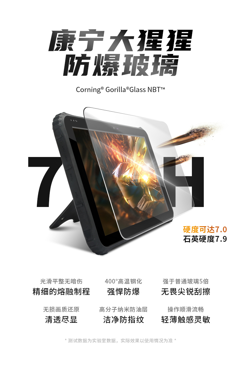 12Ӣӹƽ,ӹƽ豸,DTZ-I1207E.jpg