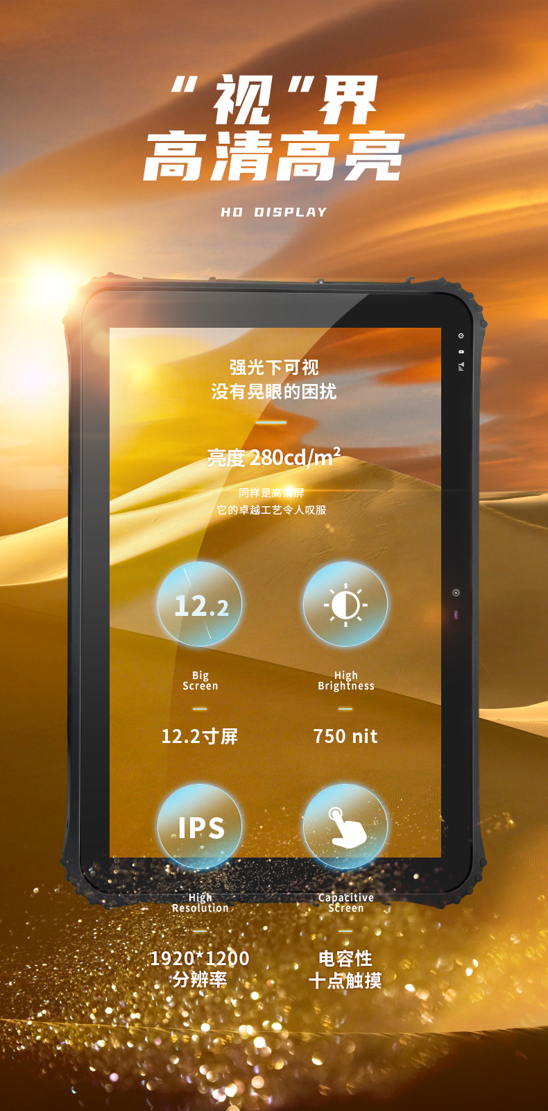 12Ӣӹƽ,ӹƽ豸,DTZ-I1207E.jpg