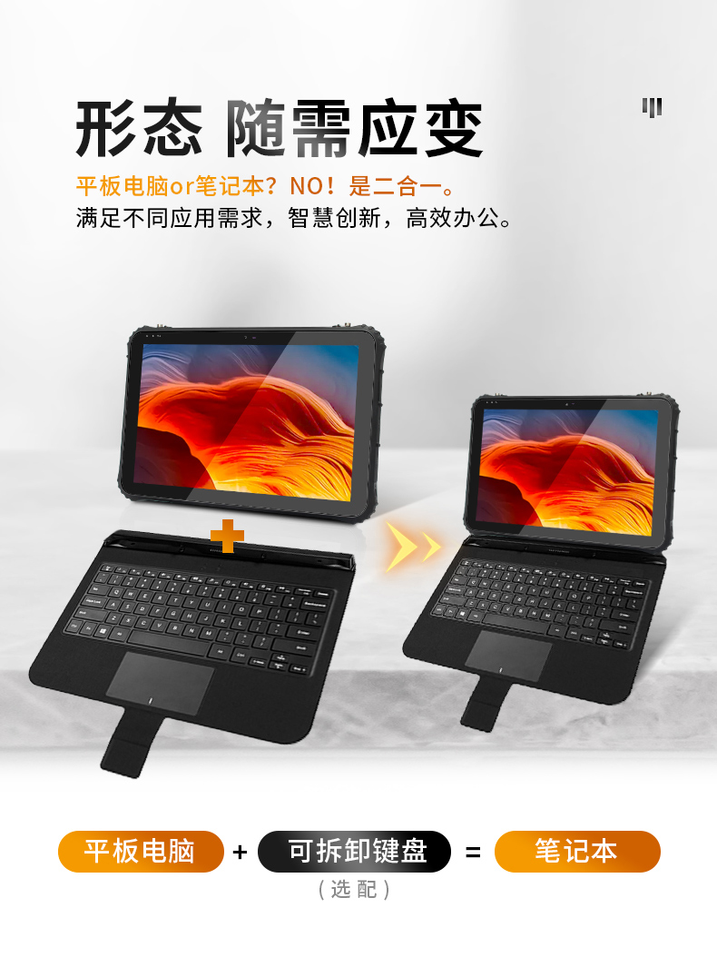 12Ӣӹƽ,ӹƽ豸,DTZ-I1207E.jpg
