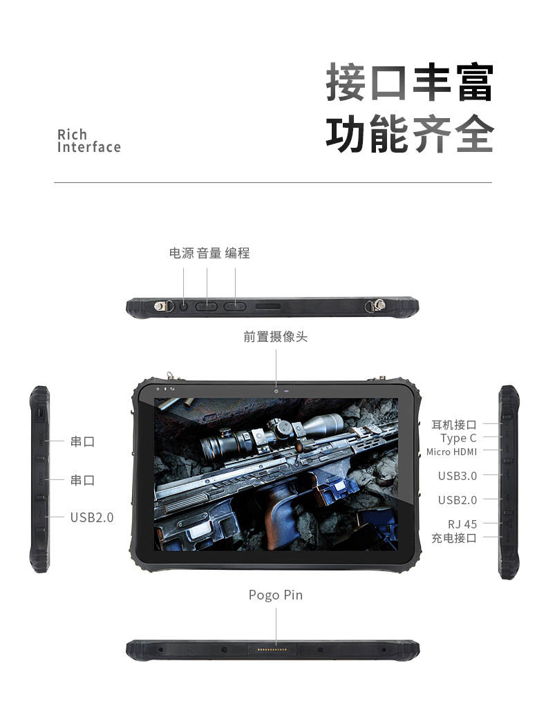 12Ӣӹƽ,ӹƽ豸,DTZ-I1207E.jpg