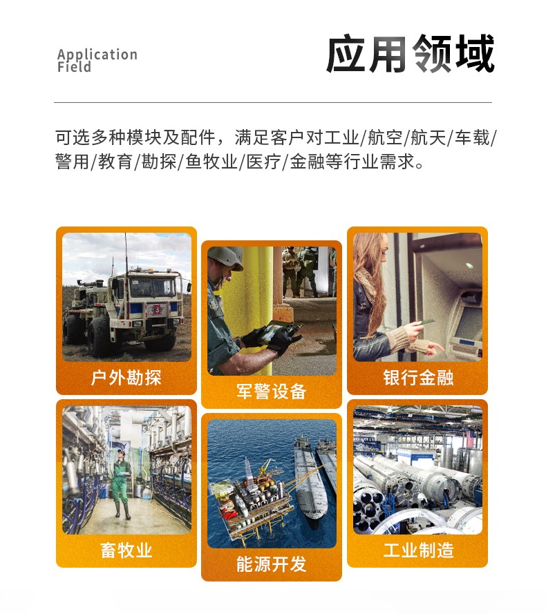 12Ӣӹƽ,ӹƽ豸,DTZ-I1207E.jpg