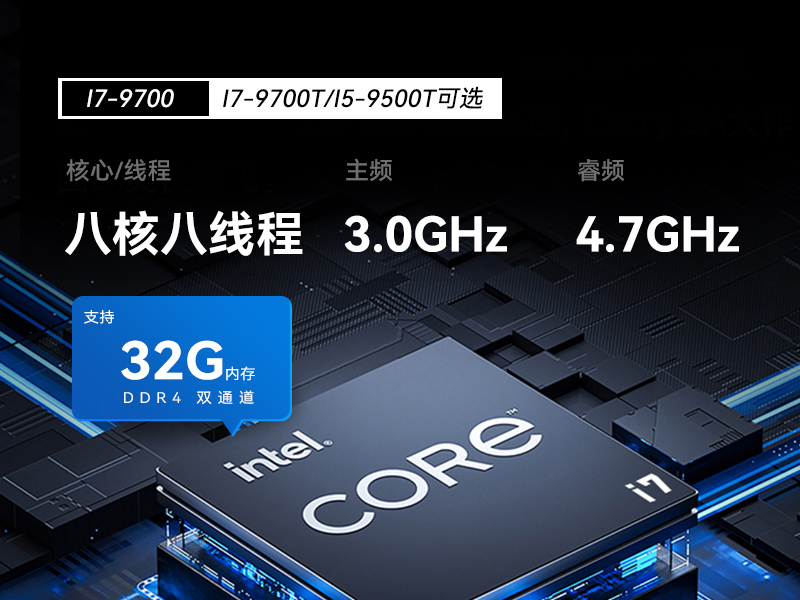 15.6Ӣ忨ʽӹ̱Я,վ,DTG-1610