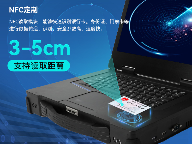 15.6Ӣ忨ʽӹ̱Я,վ,DTG-1610