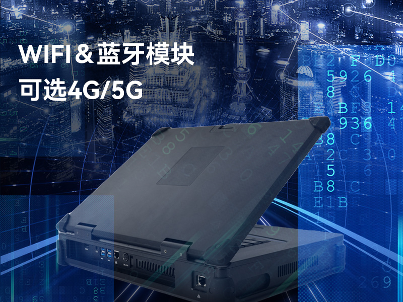 15.6Ӣ忨ʽӹ̱Я,վ,DTG-1610