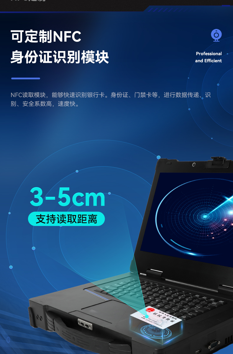 15.6Ӣ忨ʽӹ̱Я,վ,DTG-1610.jpg