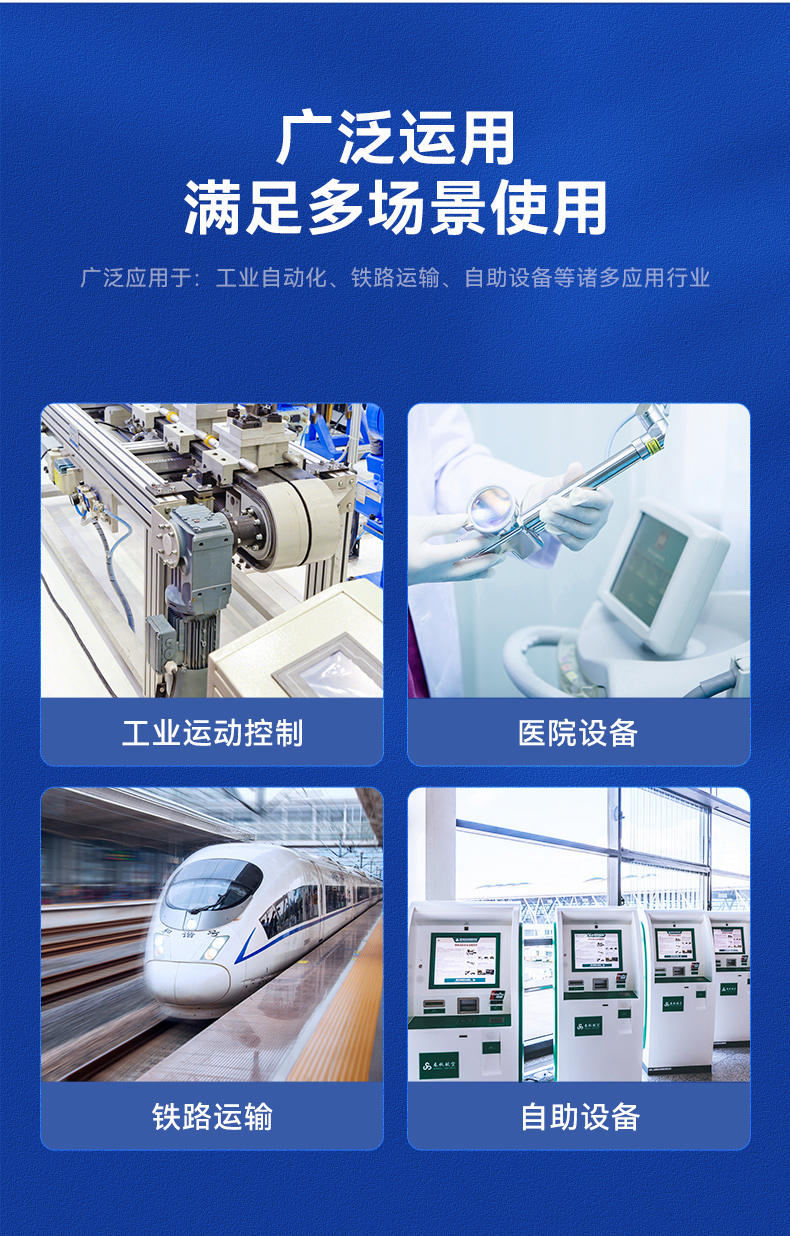 лǶʽBB,ҵ,EPC-B3508.jpg