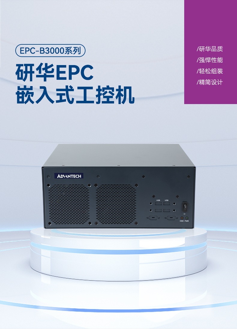 2/3лǶʽBB,лBB,EPC-B3501.jpg