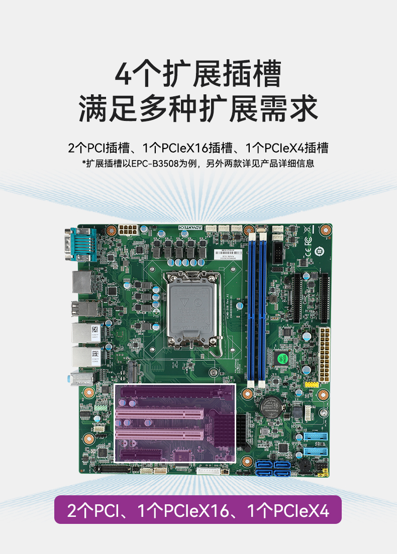 2/3лǶʽBB,лBB,EPC-B3501.jpg