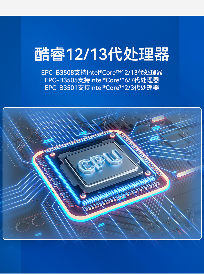 2/3лǶʽBB,лBB,EPC-B3501.jpg