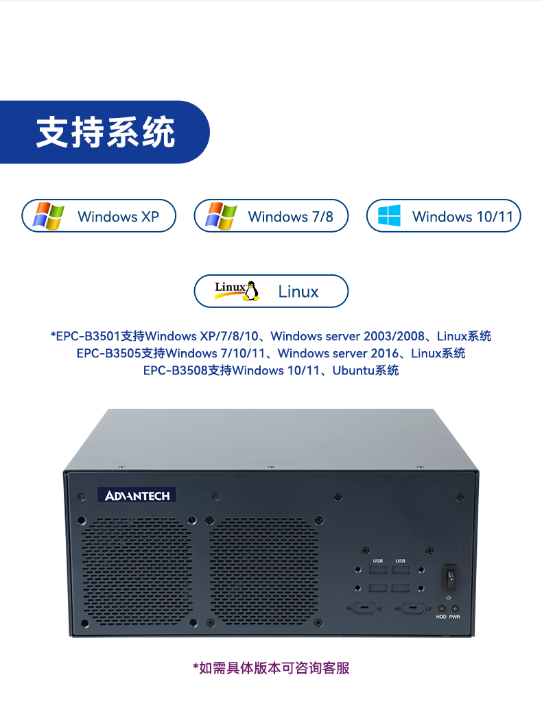 2/3лǶʽBB,лBB,EPC-B3501.jpg