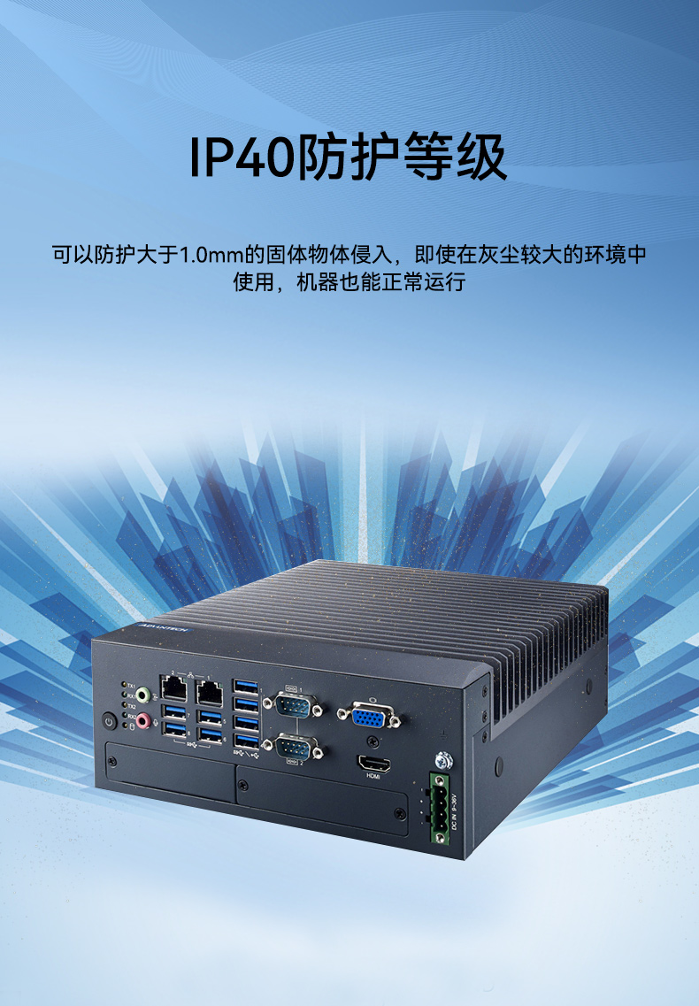 8/9лBB,лҵ,MIC-770H-00A2.jpg