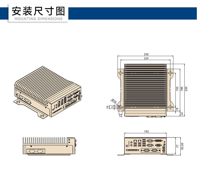 10лBB,˫ڱBB,MIC-770H-20A1.jpg
