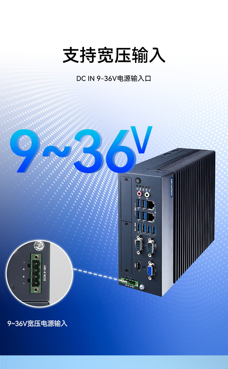 10лBB,˫ڱBB,MIC-770H-20A1.jpg