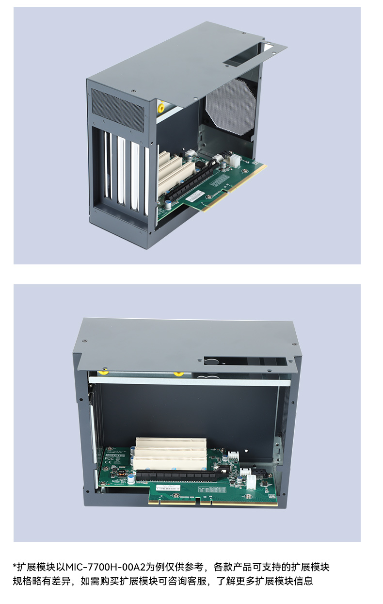 10лԭװBB,Կڹҵ,MIC-770W-20A1.jpg