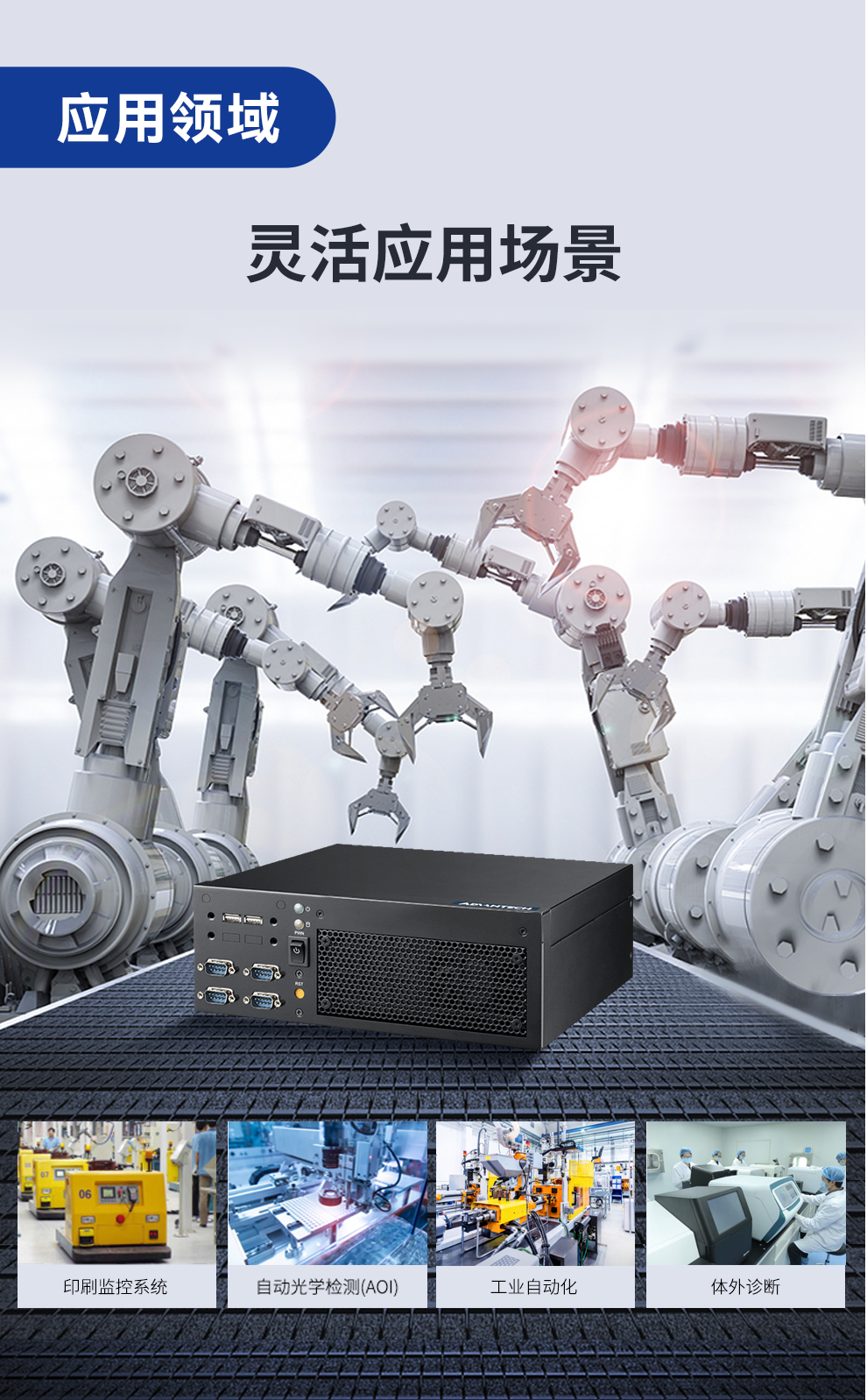 л㱴BB,СͱBB,EPC-B2208.jpg