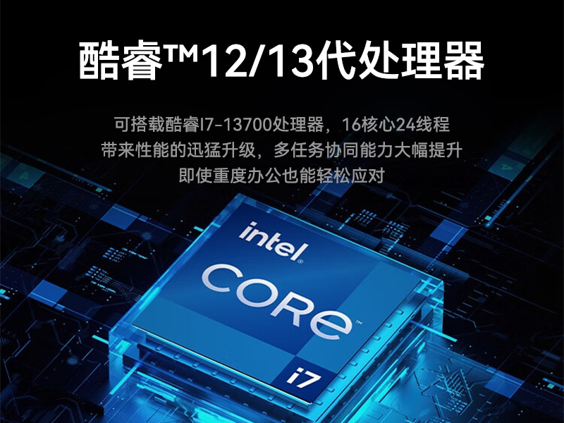 ʽBB,12/13ҵ,DTB-2102L-JQ67EMC