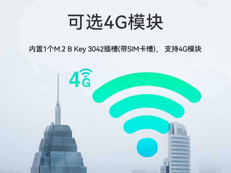 ʽBB,12/13ҵ,DTB-2102L-JQ67EMC