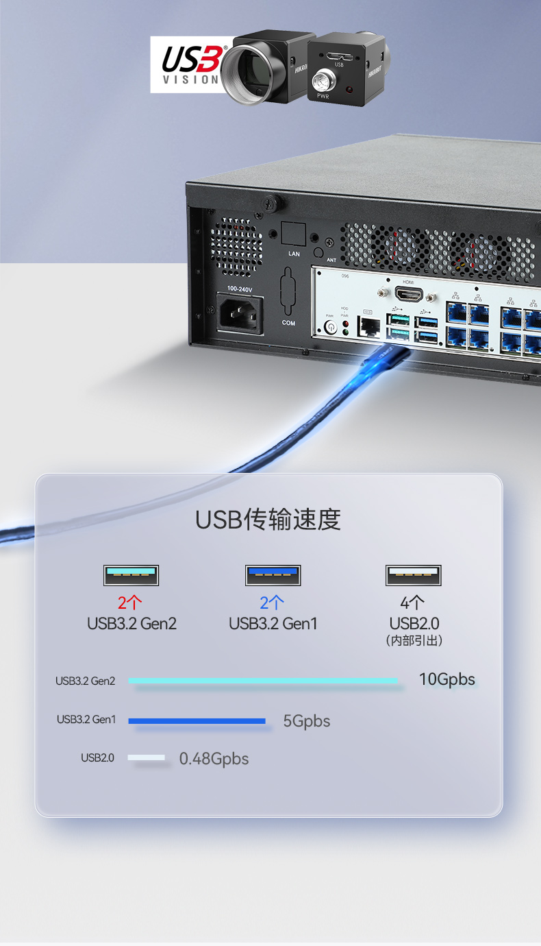 ʽBB,12/13ҵ,DTB-2102L-JQ67EMC.jpg
