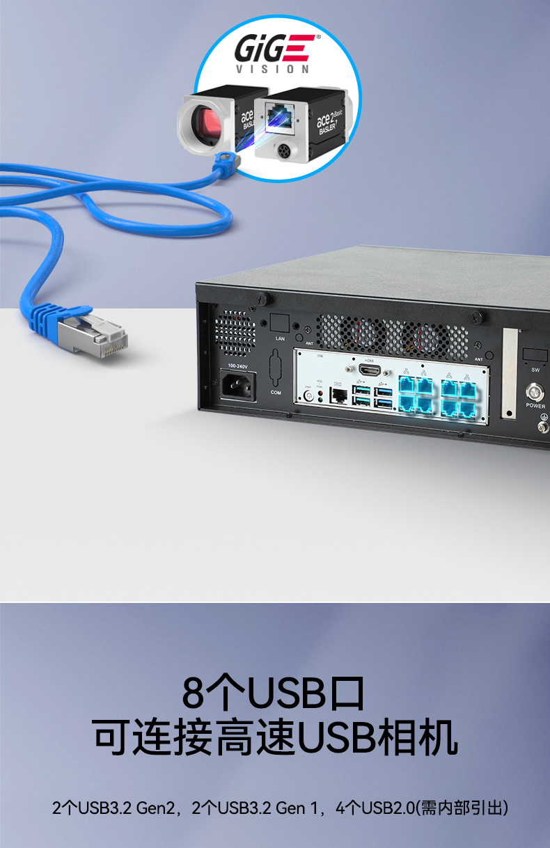 ʽBB,12/13ҵ,DTB-2102L-JQ67EMC.jpg
