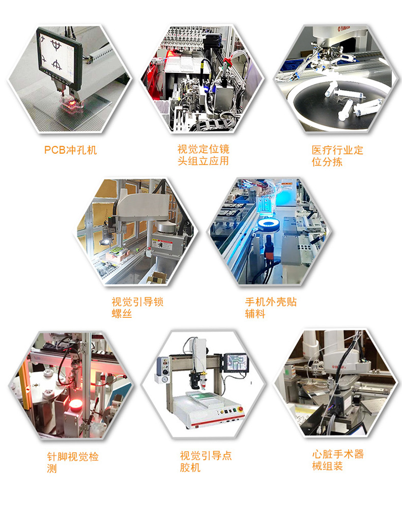 ʽBB,12/13ҵ,DTB-2102L-JQ67EMC.jpg