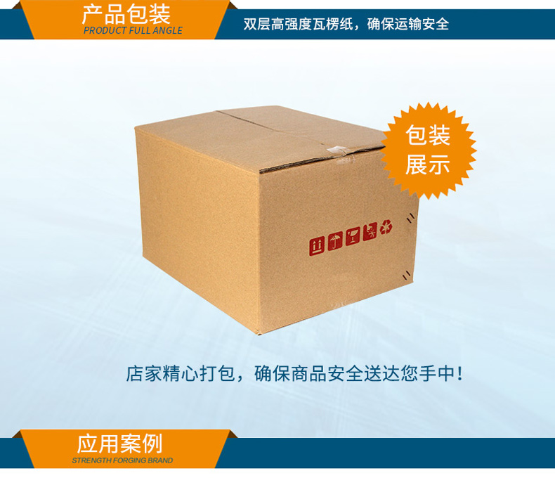 ʽBB,12/13ҵ,DTB-2102L-JQ67EMC.jpg