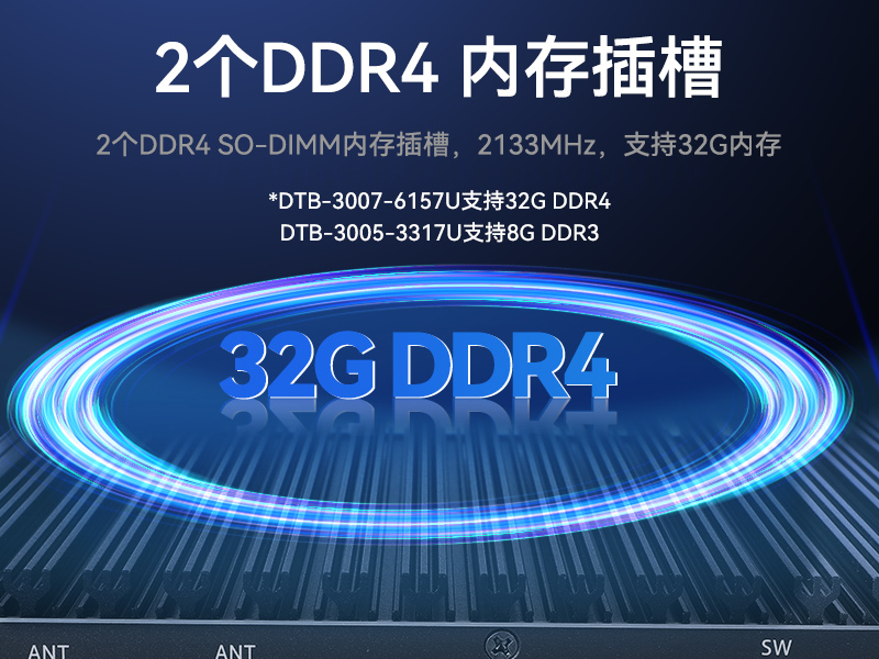 ǶʽBB,޷ȹҵ,DTB-3005-3317U