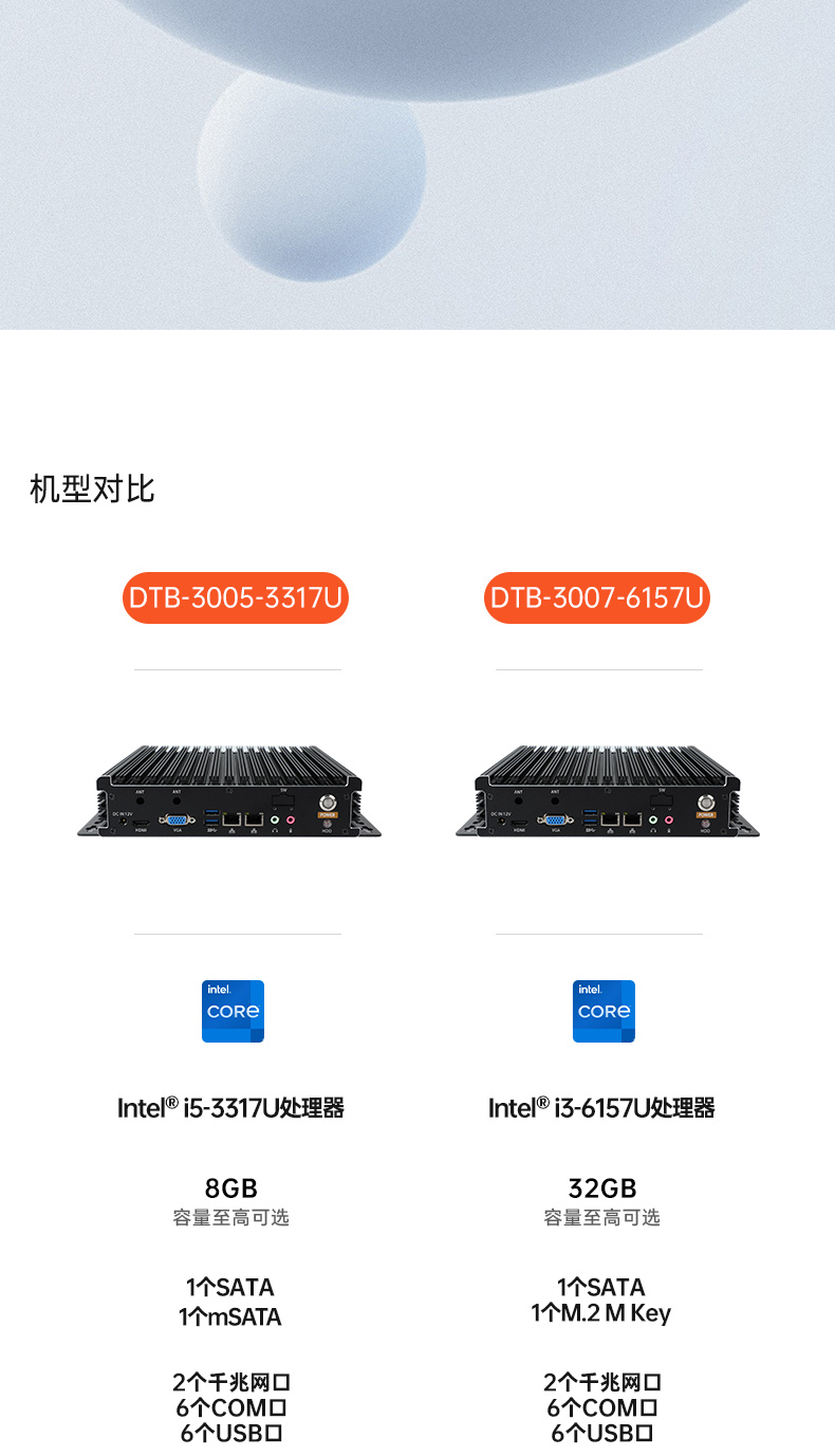 ǶʽBB,޷ȹҵ,DTB-3005-3317U.jpg
