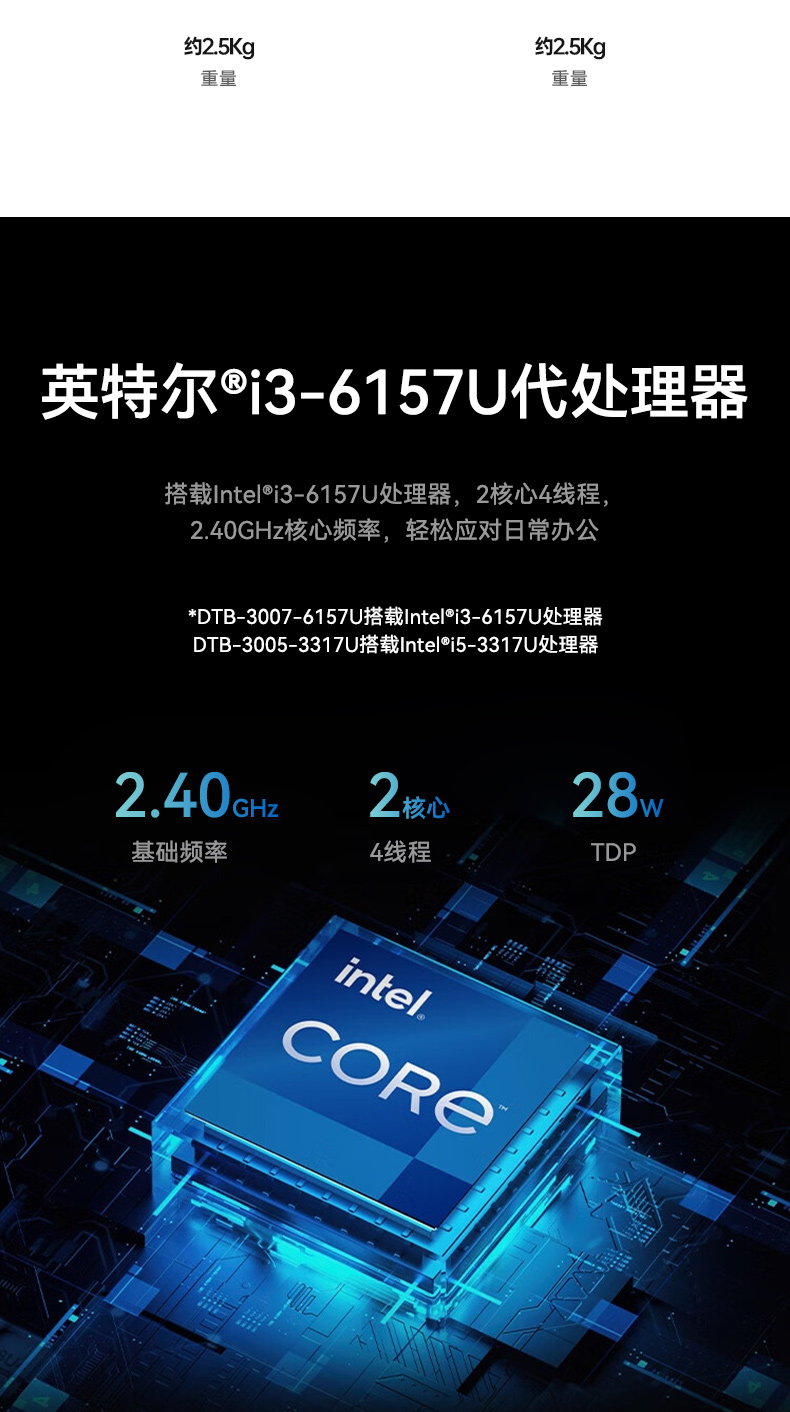 ǶʽBB,޷ȹҵ,DTB-3005-3317U.jpg