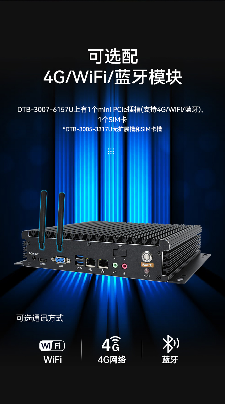 ǶʽBB,޷ȹҵ,DTB-3005-3317U.jpg