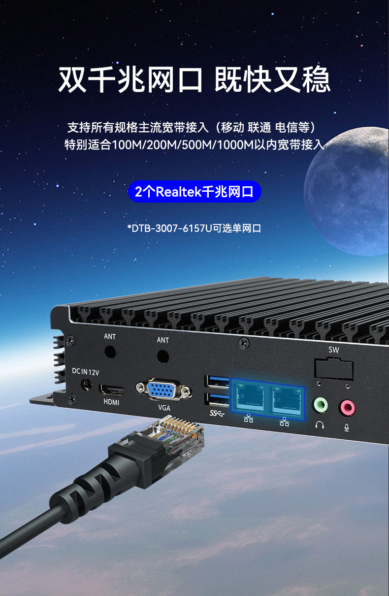ǶʽBB,޷ȹҵ,DTB-3005-3317U.jpg