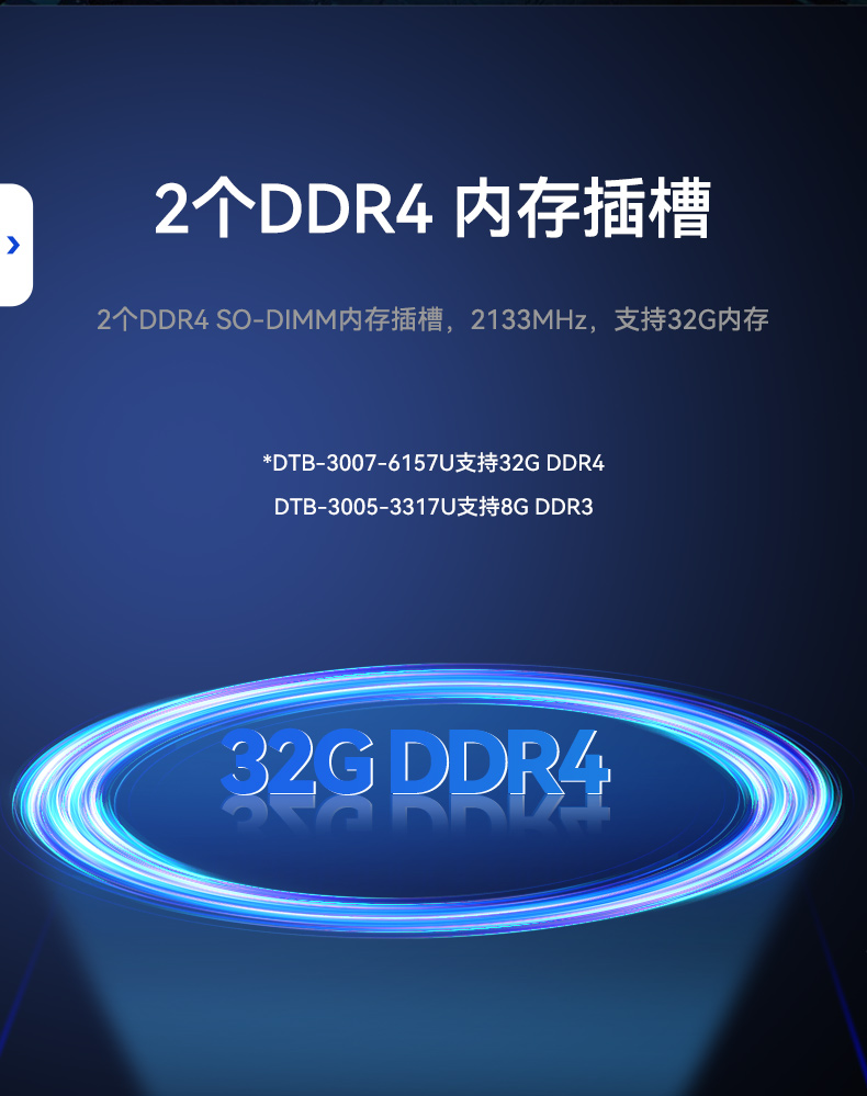 ǶʽBB,޷ȹҵ,DTB-3005-3317U.jpg