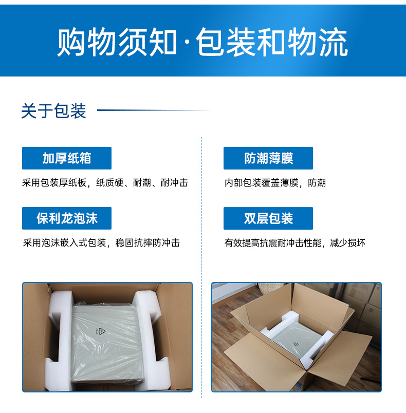ǶʽBB,޷ȹҵ,DTB-3005-3317U.jpg