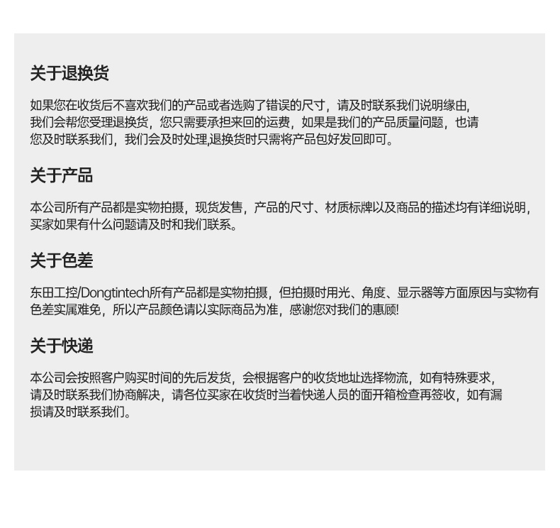 ǶʽBB,޷ȹҵ,DTB-3005-3317U.jpg
