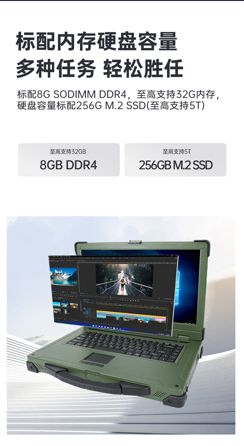 ʼǱ,ɫӹʽʼǱ,DTN-S1511TG.jpg