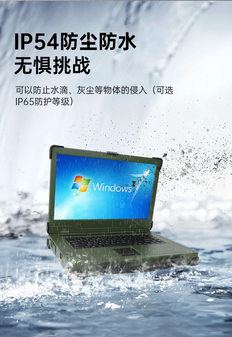 ʼǱ,ɫӹʽʼǱ,DTN-S1511TG.jpg