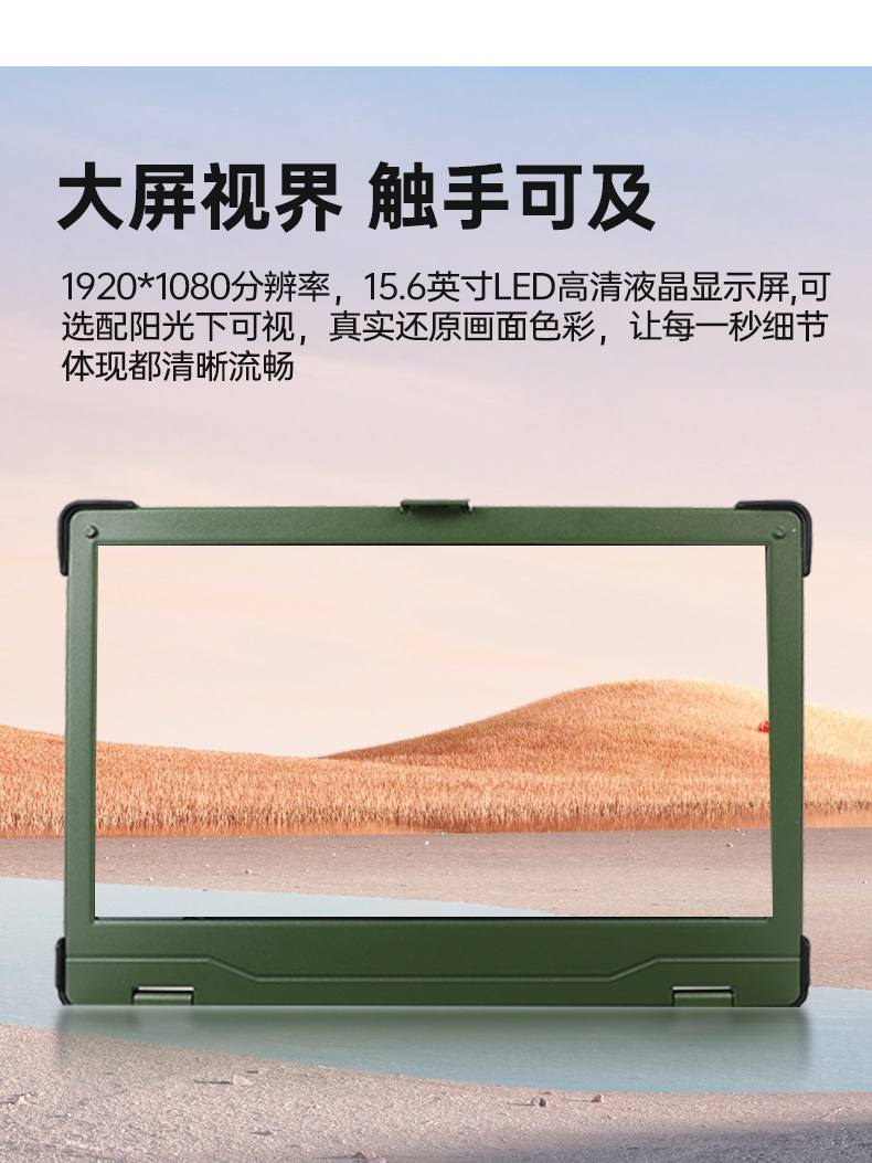 ʼǱ,ɫӹʽʼǱ,DTN-S1511TG.jpg
