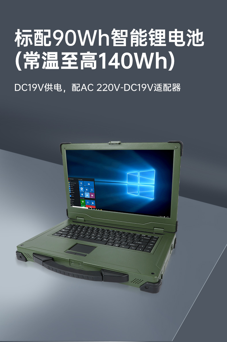ʼǱ,ɫӹʽʼǱ,DTN-S1511TG.jpg