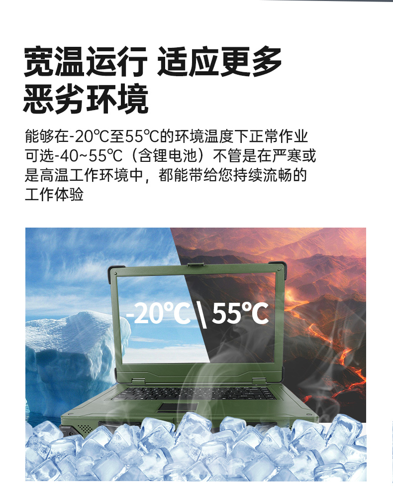 ʼǱ,ɫӹʽʼǱ,DTN-S1511TG.jpg