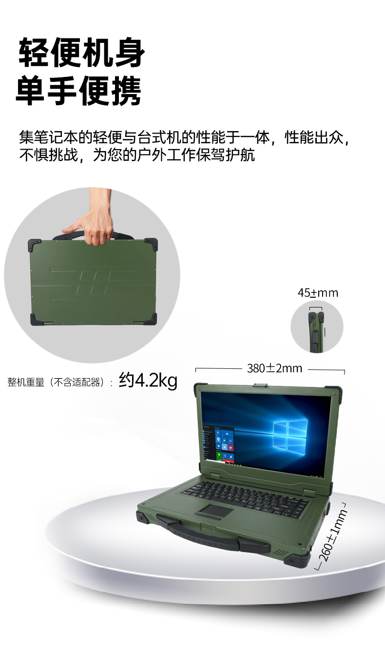 ʼǱ,ɫӹʽʼǱ,DTN-S1511TG.jpg
