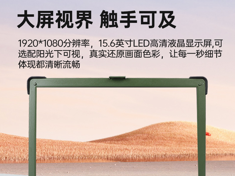 ʼǱ,ɫӹʽʼǱ,DTN-S1511TG