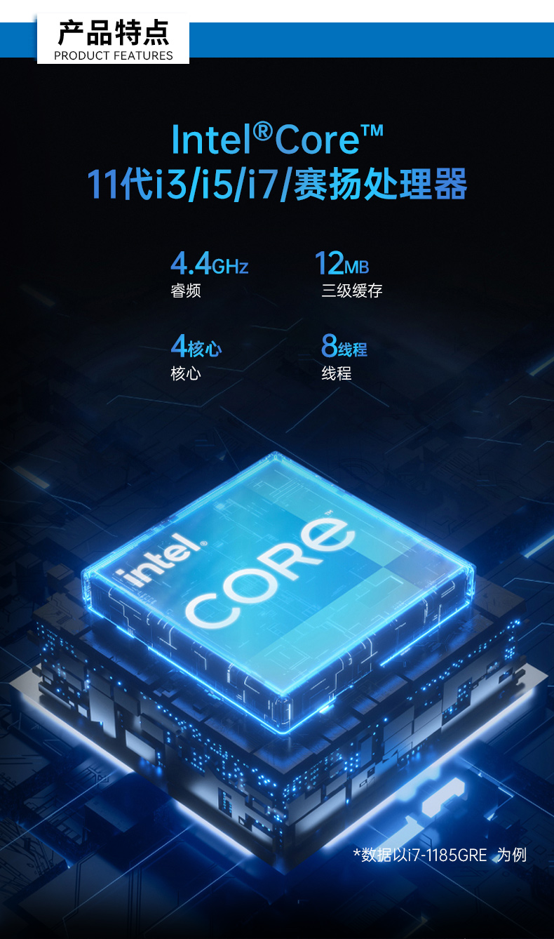 Ƕʽ޷ȱBB,11i3/i5/i7/ﴦ,DTB-3670-1185.jpg