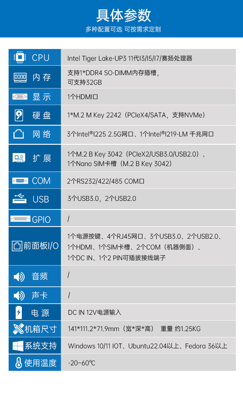 Ƕʽ޷ȱBB,11i3/i5/i7/ﴦ,DTB-3670-1185.jpg