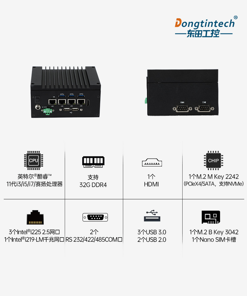 Ƕʽ޷ȱBB,11i3/i5/i7/ﴦ,DTB-3670-1185.jpg