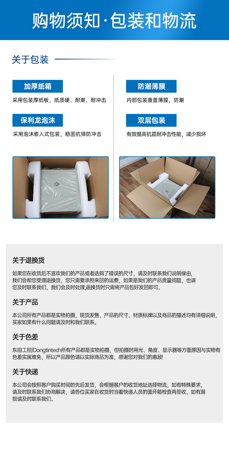 Ƕʽ޷ȱBB,11i3/i5/i7/ﴦ,DTB-3670-1185.jpg