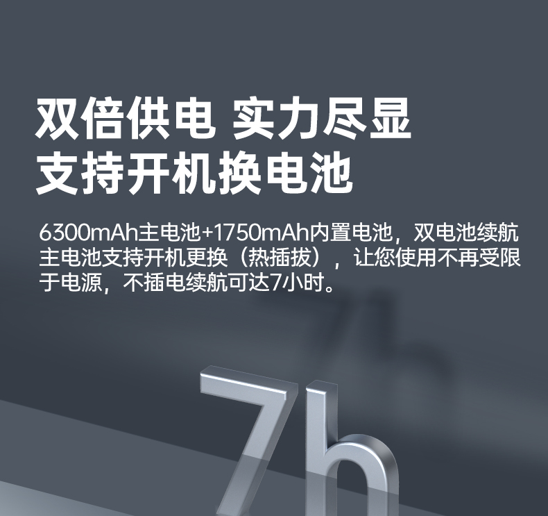 14Ӣӹ̱ʼǱ,Window 10/11ϵͳBBʼǱ,DT-14A.jpg